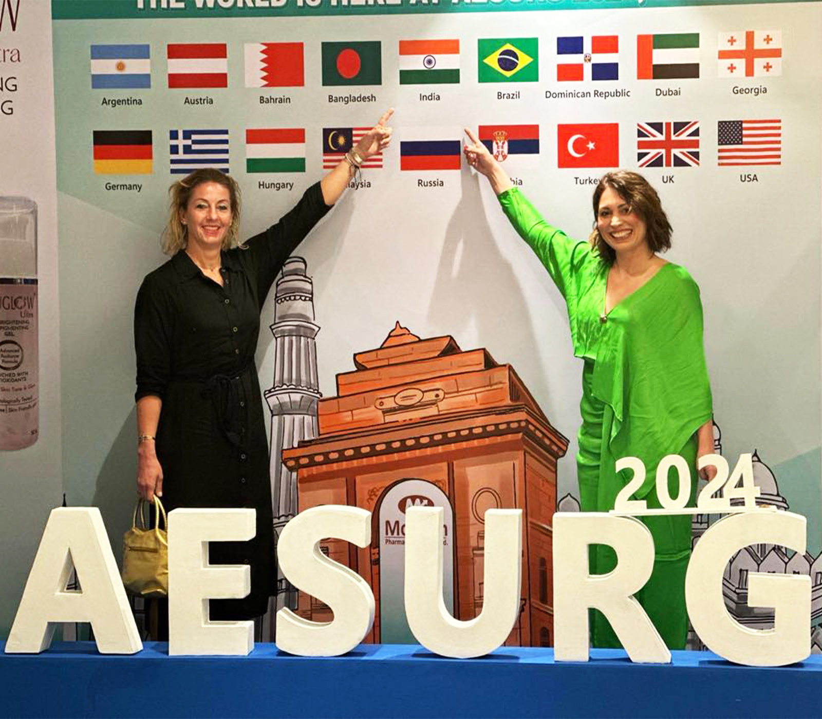 AESURG konferencia